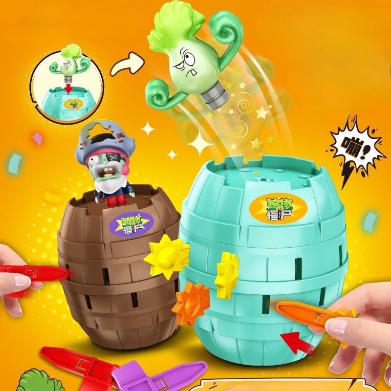Hot New Plants Vs. Zombies Pir - Plant Parent Vs recension och pris