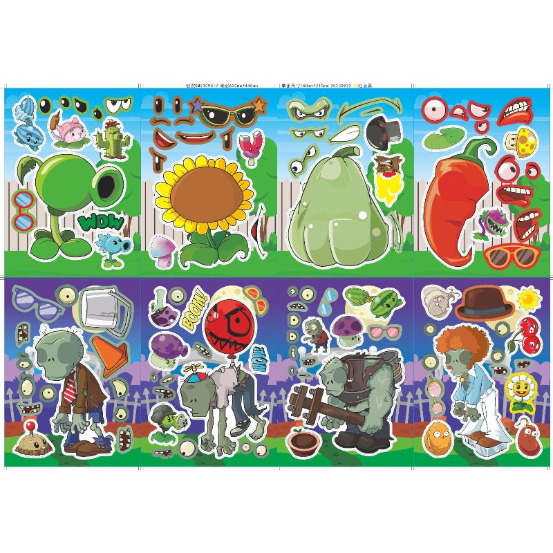 Plants Vs. Zombies Cute Cartoo - Plant Parent Vs recension och pris