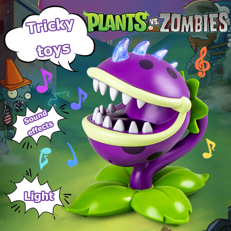 Plants vs Zombies Tricky Toys  - Plant Parent Vs recension och pris