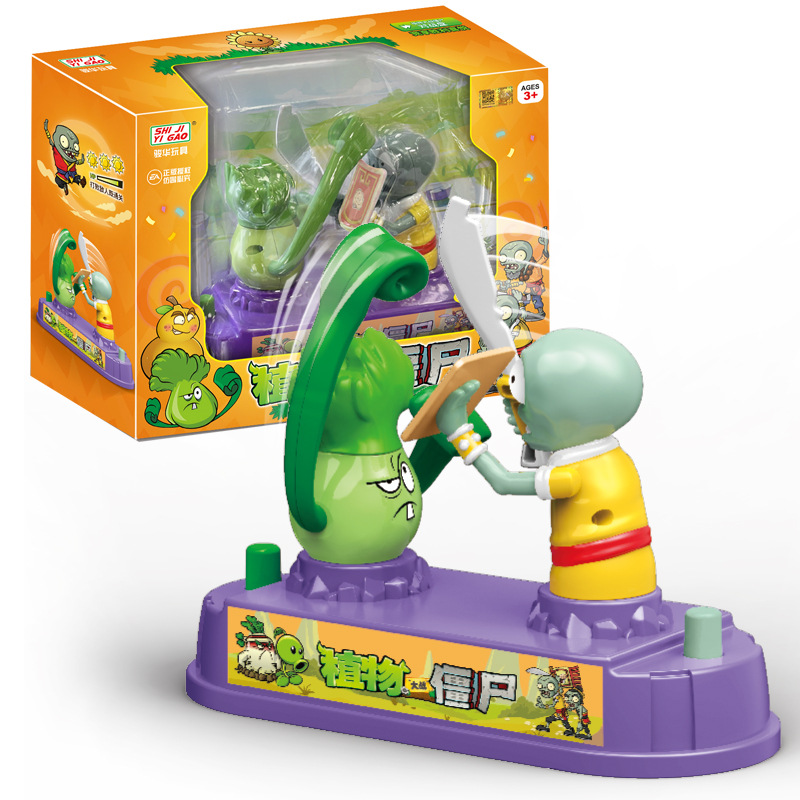 Plants Vs. Zombies Mini Deskto - Plant Parent Vs recension och pris