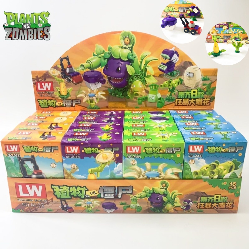 New Plants Vs. Zombies Rampage - Plant Parent Vs recension och pris