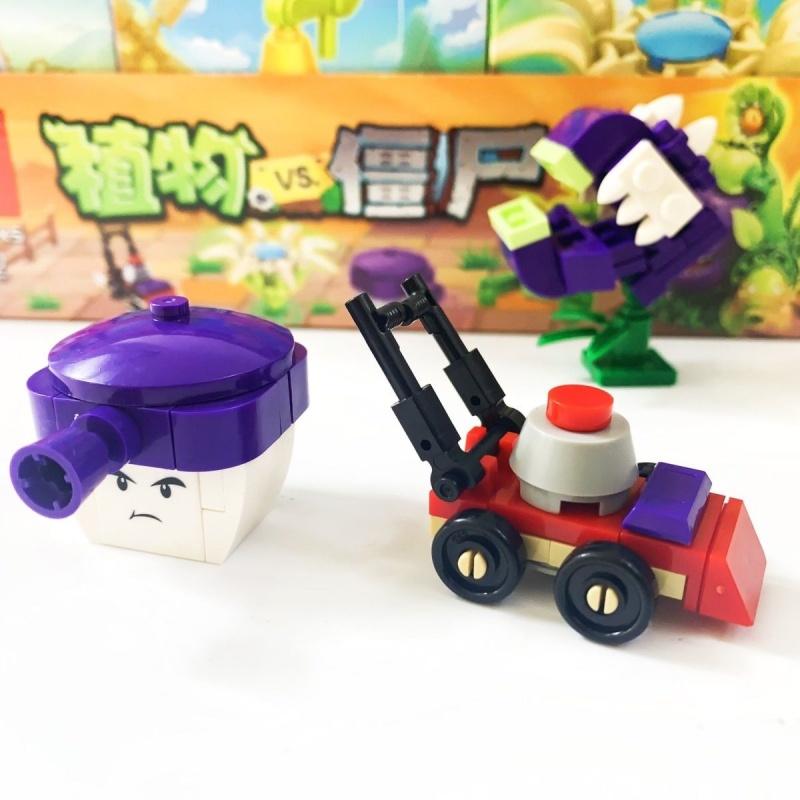 New Plants Vs. Zombies Rampage - Plant Parent Vs recension och pris