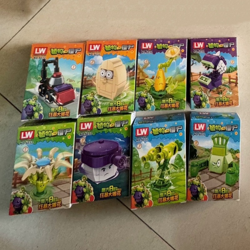 New Plants Vs. Zombies Rampage - Plant Parent Vs recension och pris