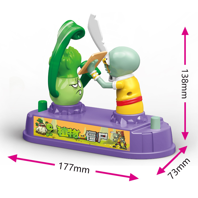 Plants Vs Zombies Competitive  - Plant Parent Vs recension och pris