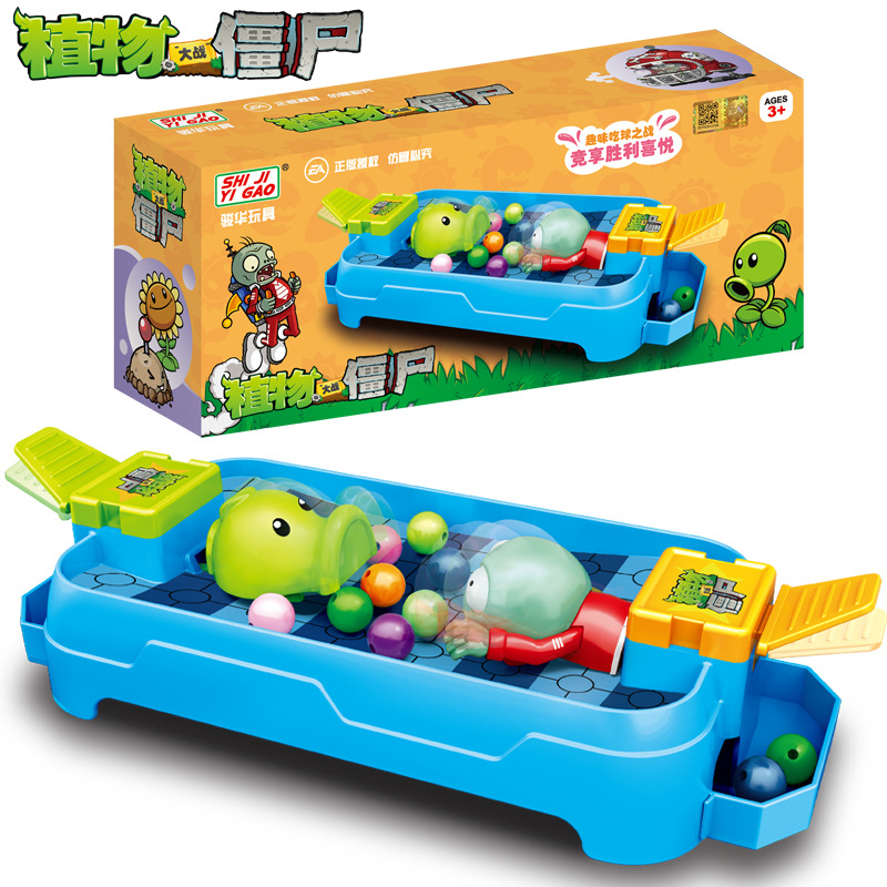 Plants Vs. Zombies Toys Parent - Plant Parent Vs recension och pris