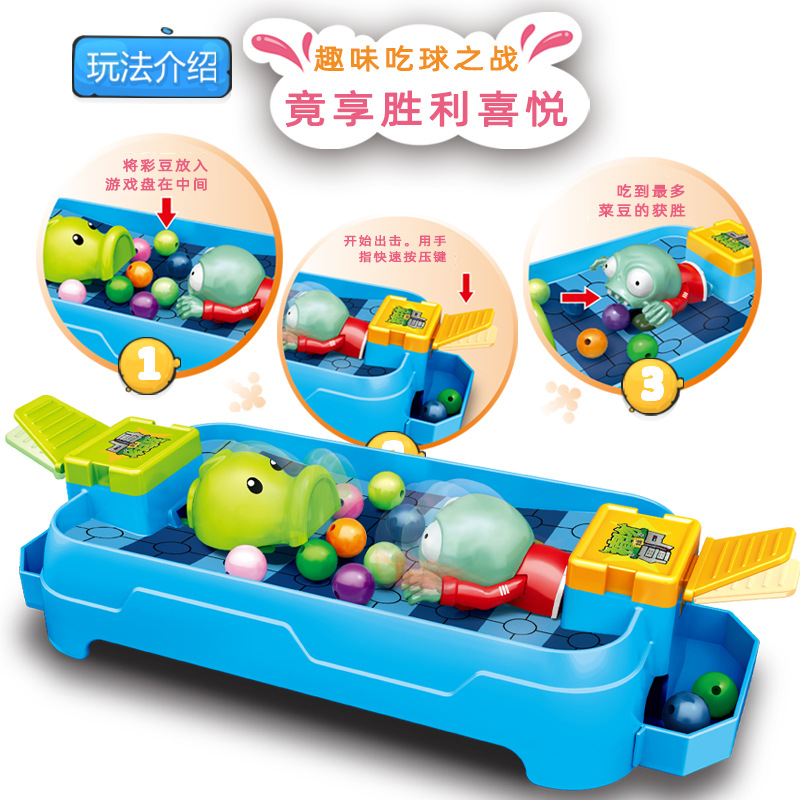 Plants Vs. Zombies Toys Parent - Plant Parent Vs recension och pris