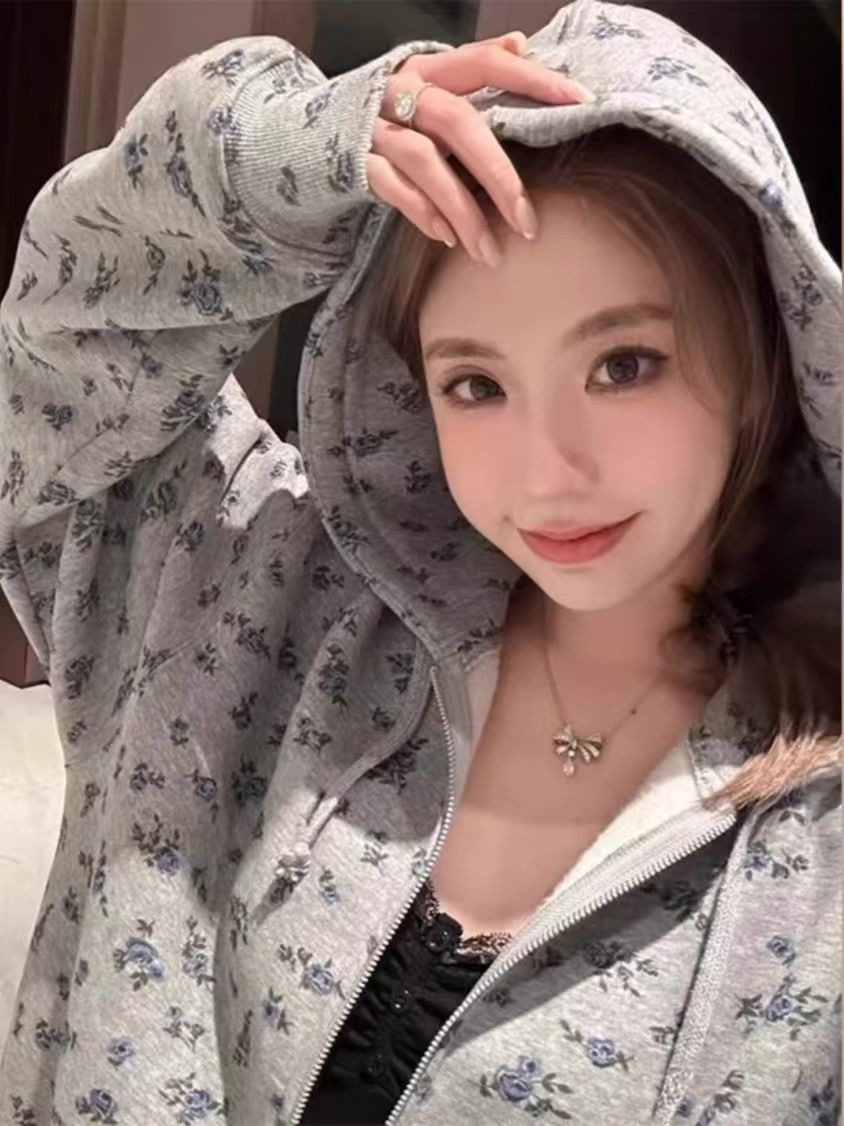 Korean Sweet College Women Swe - Plant Parent Hoodie recension och pris