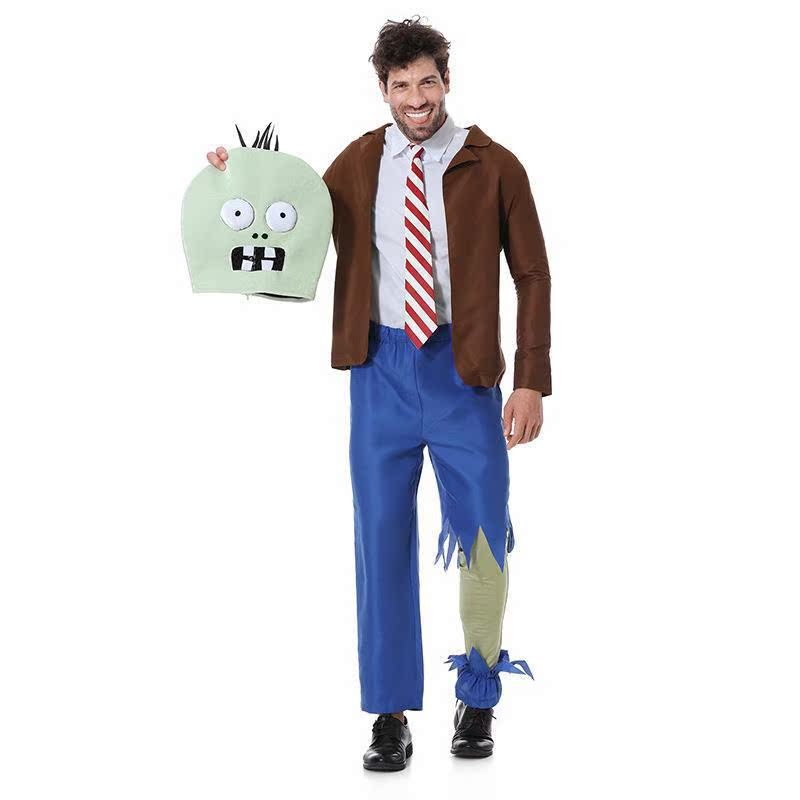 Zombie Role-playing Costume Pl - Plant Parent Vs recension och pris