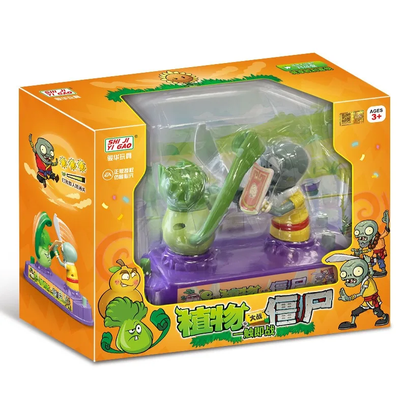 Plants Vs. Zombies Mini Deskto - Plant Parent Vs recension och pris