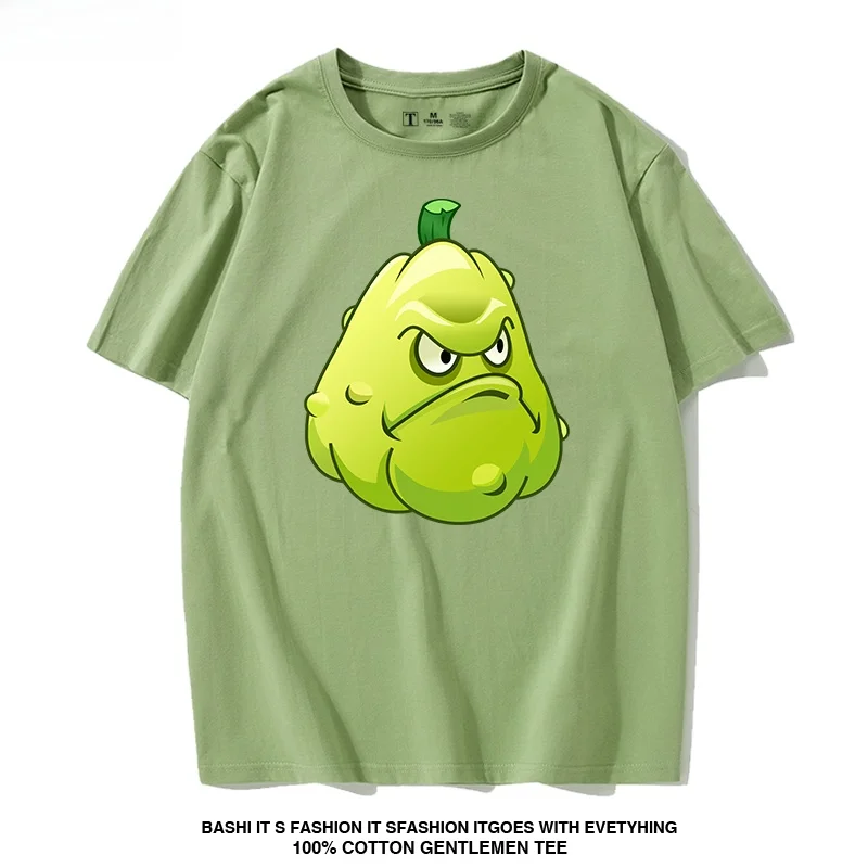 Plant Vs Zombie T-Shirt Ice Sh - Plant Parent Vs recension och pris