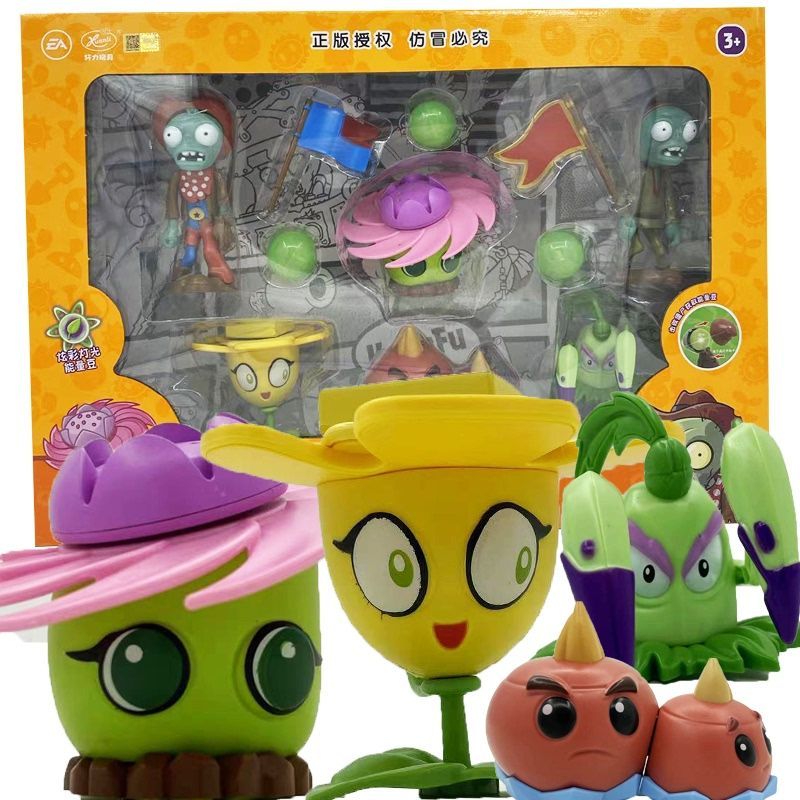 Plants Vs Zombies Toy Set Stor - Plant Parent Vs recension och pris