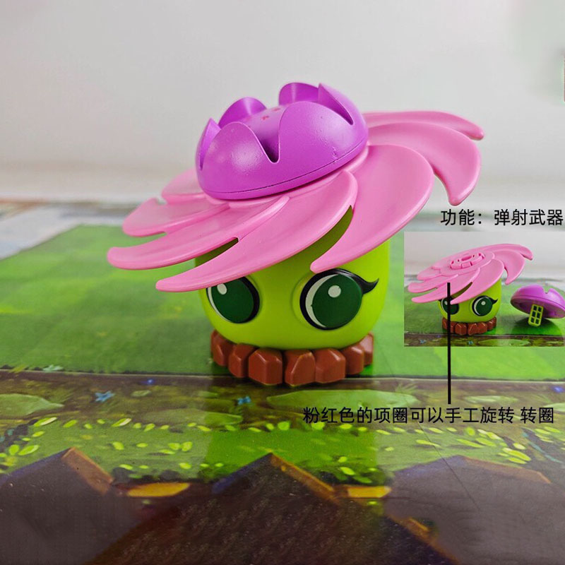 Plants Vs Zombies Toy Set Stor - Plant Parent Vs recension och pris