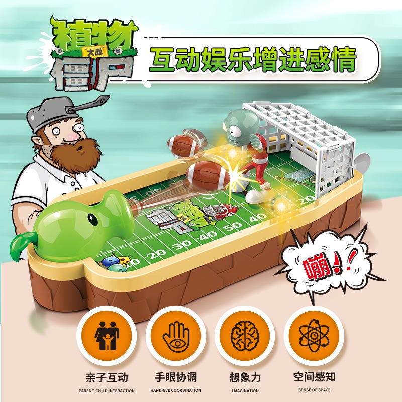 Plants Vs. Zombies Kids Deskto - Plant Parent Vs recension och pris
