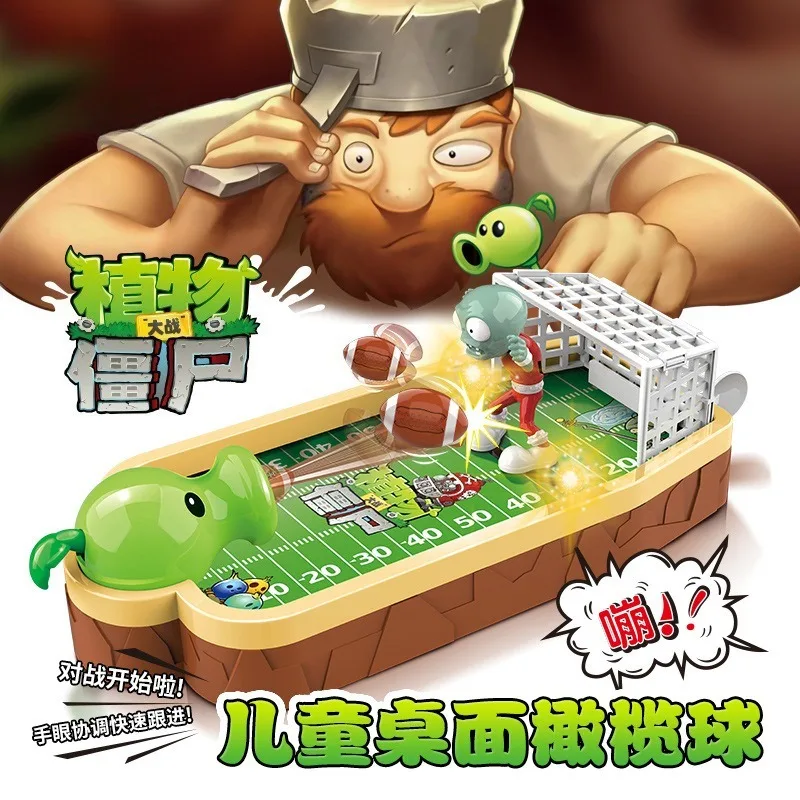 Plants Vs. Zombies Kids Deskto - Plant Parent Vs recension och pris